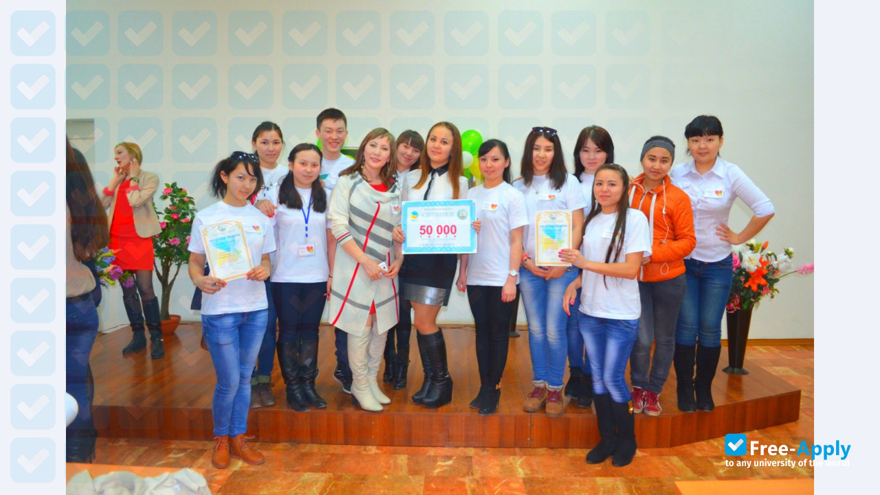 Pavlodar State Pedagogical Institute фотография №6