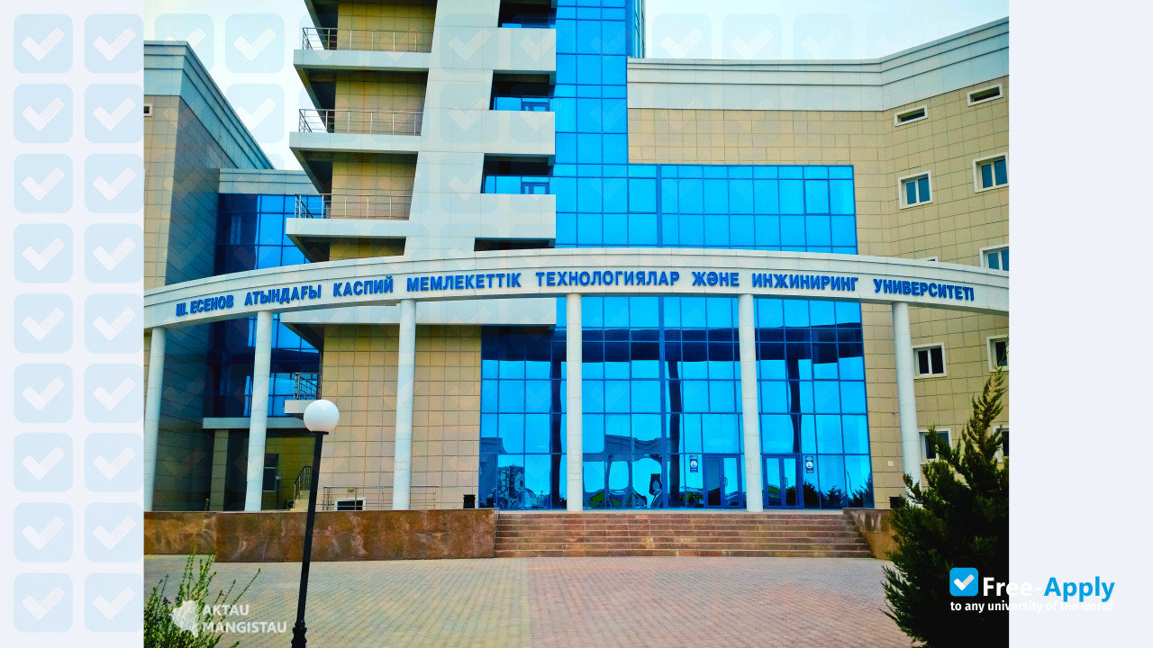 Caspian State University of Technology and Engineering Sh Yesenov фотография №9
