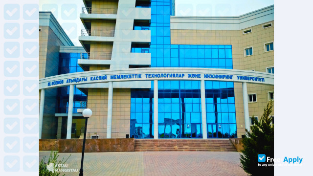 Caspian State University of Technology and Engineering Sh Yesenov photo #9