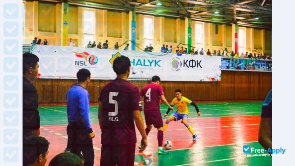 Photo de l’Caspian University #10
