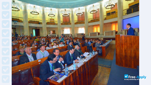 Photo de l’Central Asian University
