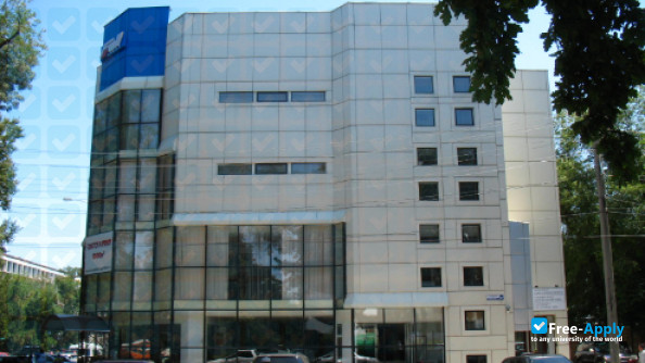 Central Asian University photo #1