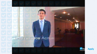 Central Asian University thumbnail #6