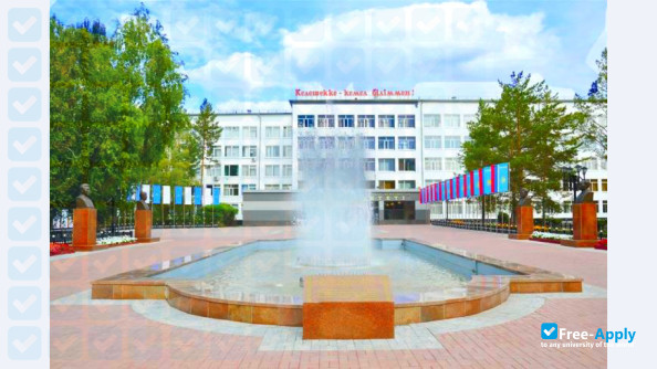 Photo de l’Pavlodar State University S Toraigyrov #12