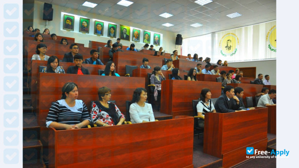 Фотография Pavlodar State University S Toraigyrov