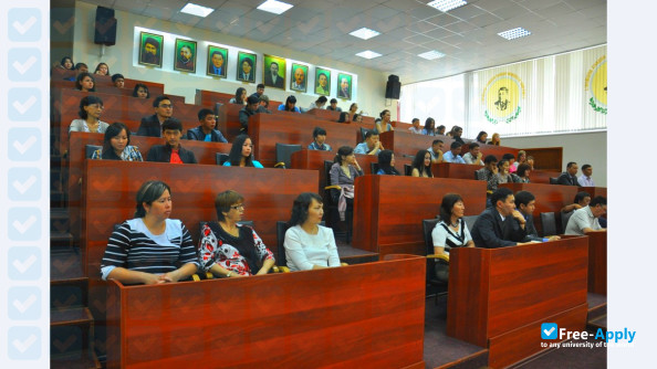 Pavlodar State University S Toraigyrov фотография №5