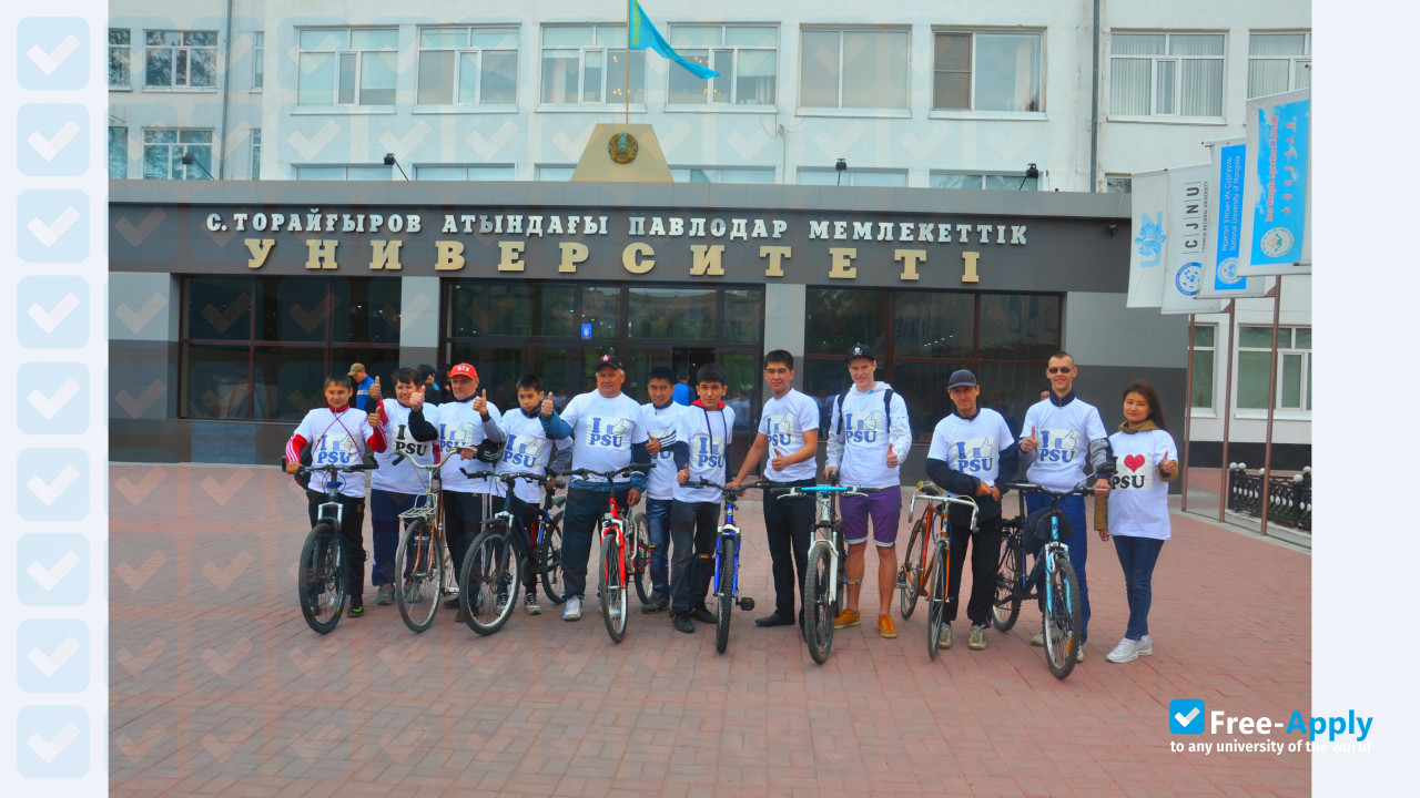 Photo de l’Pavlodar State University S Toraigyrov #11