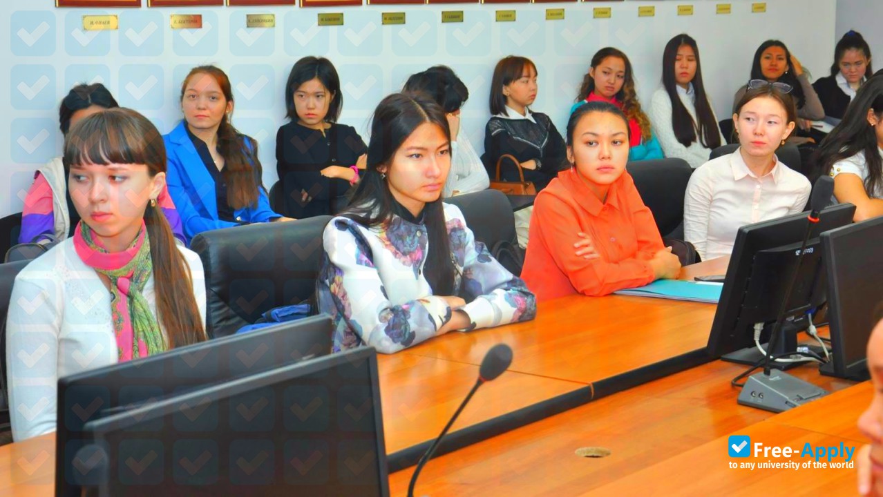 Photo de l’Pavlodar State University S Toraigyrov #7