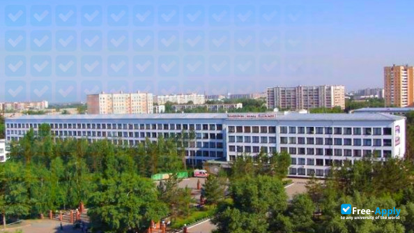 Photo de l’Pavlodar State University S Toraigyrov #9