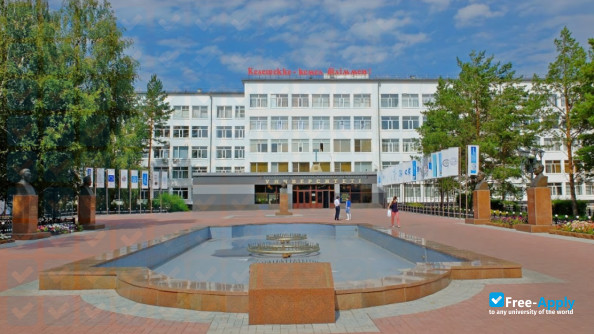 Pavlodar State University S Toraigyrov фотография №10