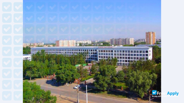 Photo de l’Pavlodar State University S Toraigyrov #4