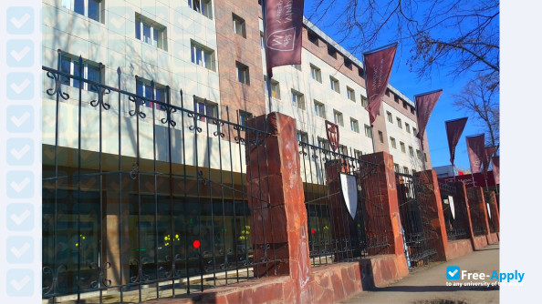 Miras University photo