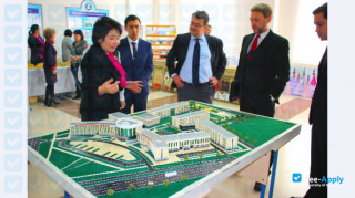 Kazakh University of Technology and Business миниатюра №4