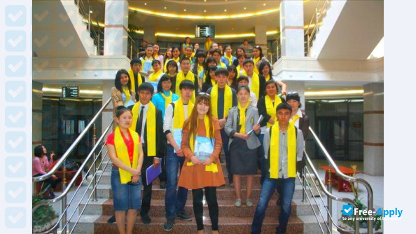 Photo de l’Kazakh University of Technology and Business #4