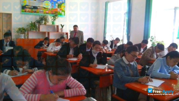 Kazakhstan University of People's Friendship photo #4