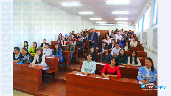 Kazakhstan University of People's Friendship photo #5