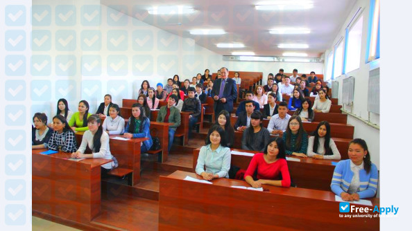 Kazakhstan University of People's Friendship фотография №1