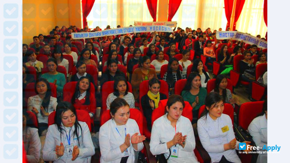 Kazakhstan University of People's Friendship photo #7