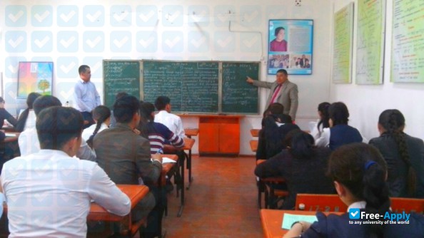 Kazakhstan University of People's Friendship photo #8