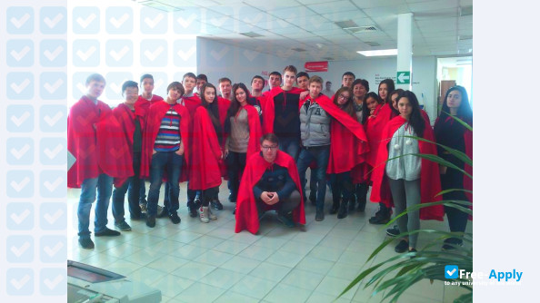 College of International Business Academy photo #6