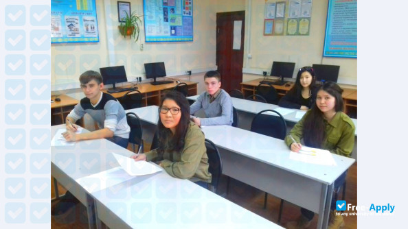 College of International Business Academy photo #9