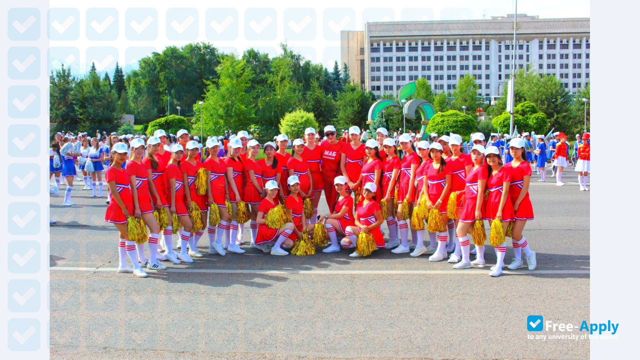 College of International Business Academy photo #3
