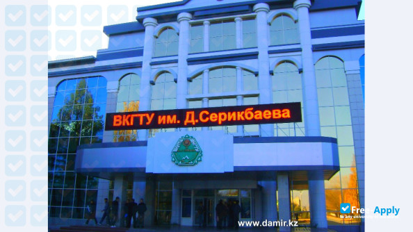 Photo de l’D. Serikbaev East Kazakhstan State Technical University #8