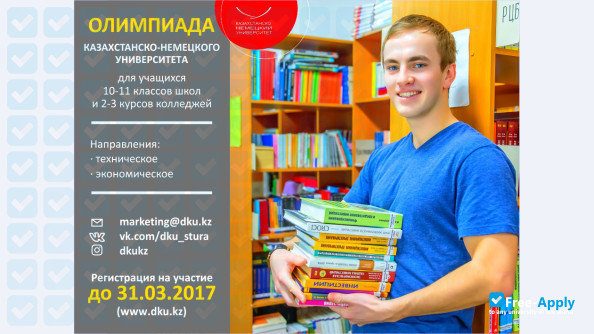 German-Kazakh University photo #11