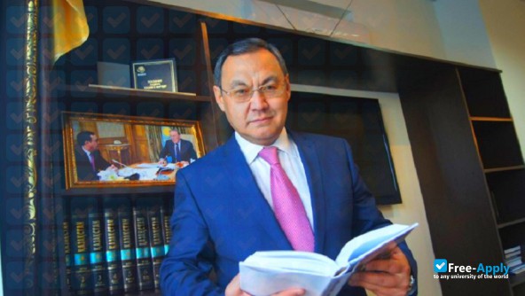 German-Kazakh University photo #4
