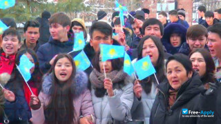 German-Kazakh University thumbnail #8