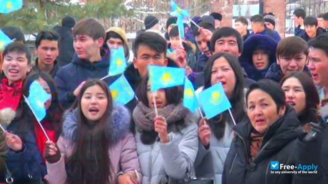 German-Kazakh University photo
