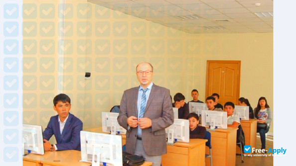 Photo de l’German-Kazakh University #7