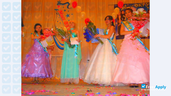 East Kazakhstan State University S Amanzholov photo #5