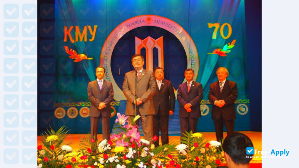 Kyzylorda State University Korkyt Ata photo #3