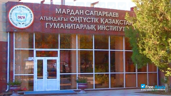M. Saparbayev South Kazakhstan Humanitarian Institute photo