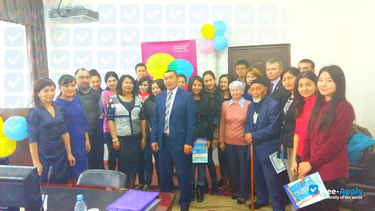 M.Kh. Dulaty Taraz State University photo #9
