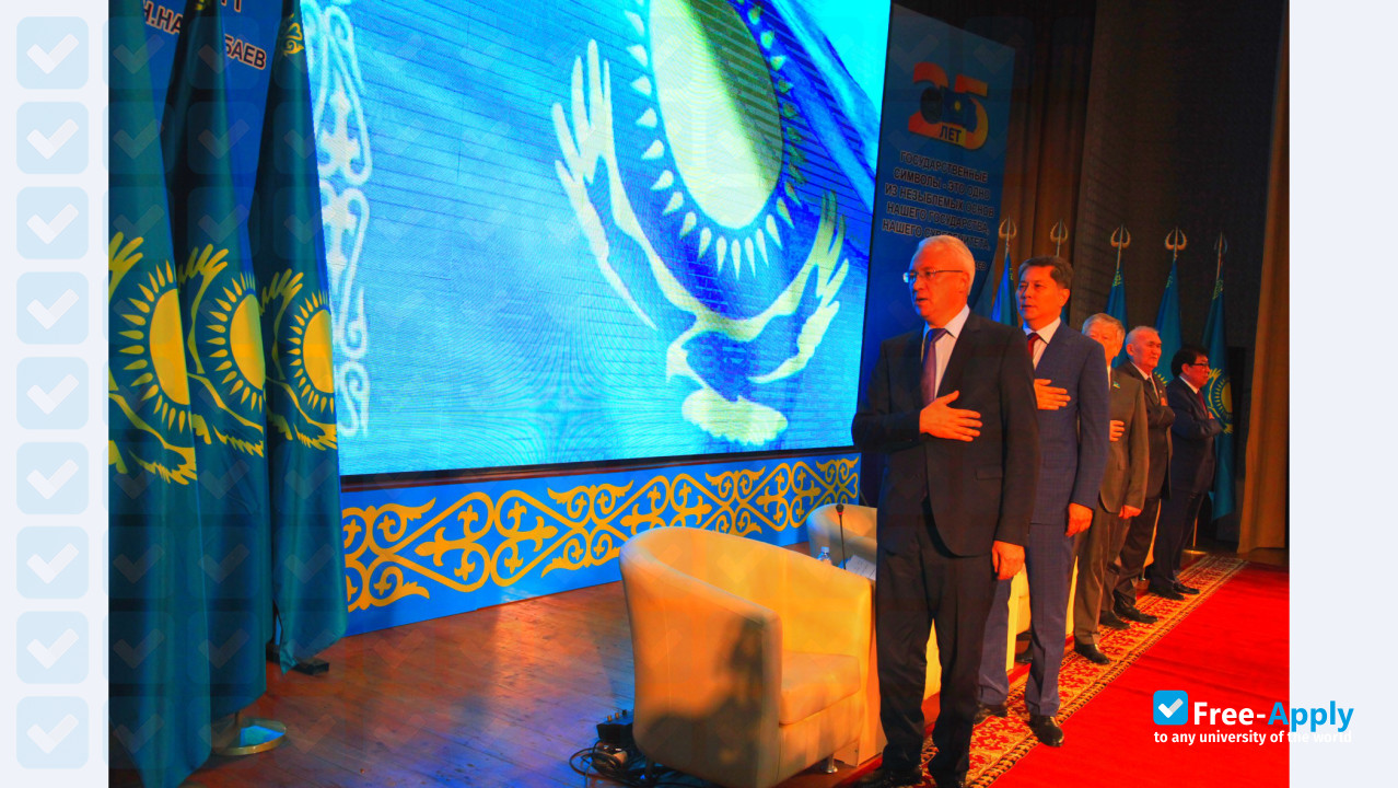 M.Kh. Dulaty Taraz State University photo #10