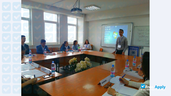 Photo de l’Turan University #3