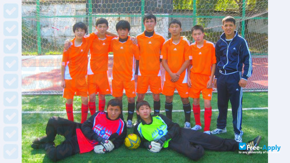 Photo de l’Kainar University #13