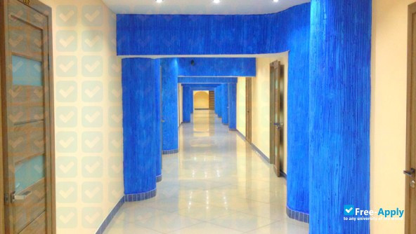 Photo de l’Kainar University #12