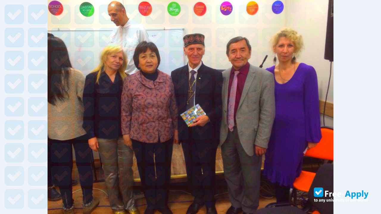 Photo de l’Kainar University #5