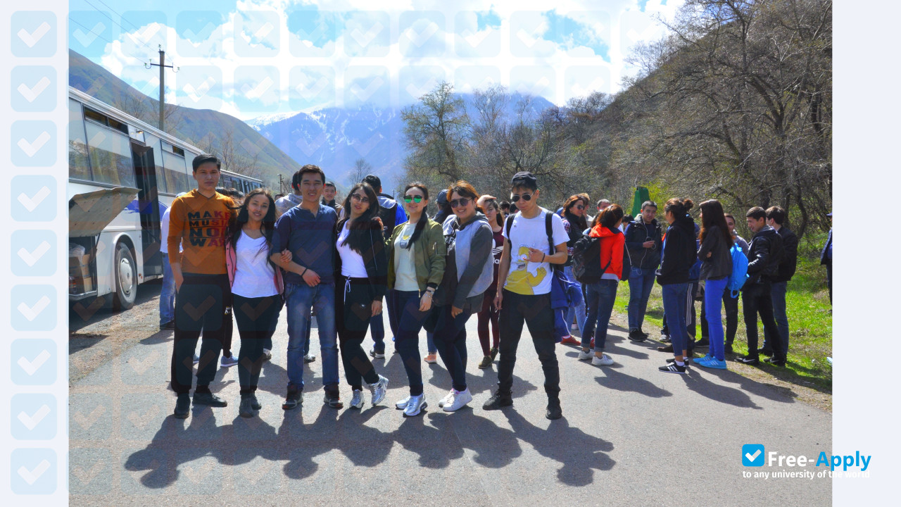 Photo de l’Kainar University #11