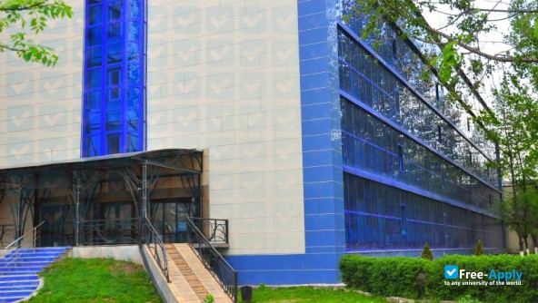 Photo de l’Kainar University #7