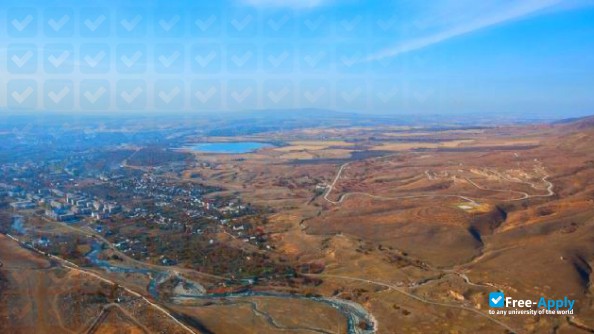 University of Central Asia in Tekeli photo #12
