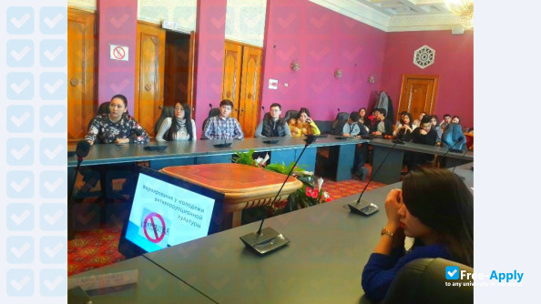 Foto de la University of Foreign Language and Professional Career #13