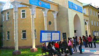 University of Foreign Language and Professional Career миниатюра №12