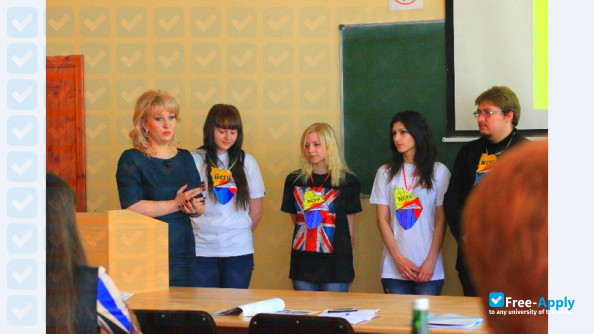 Foto de la University of Foreign Language and Professional Career #7