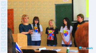 University of Foreign Language and Professional Career миниатюра №9