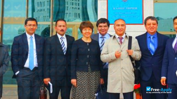 Photo de l’University of International Business