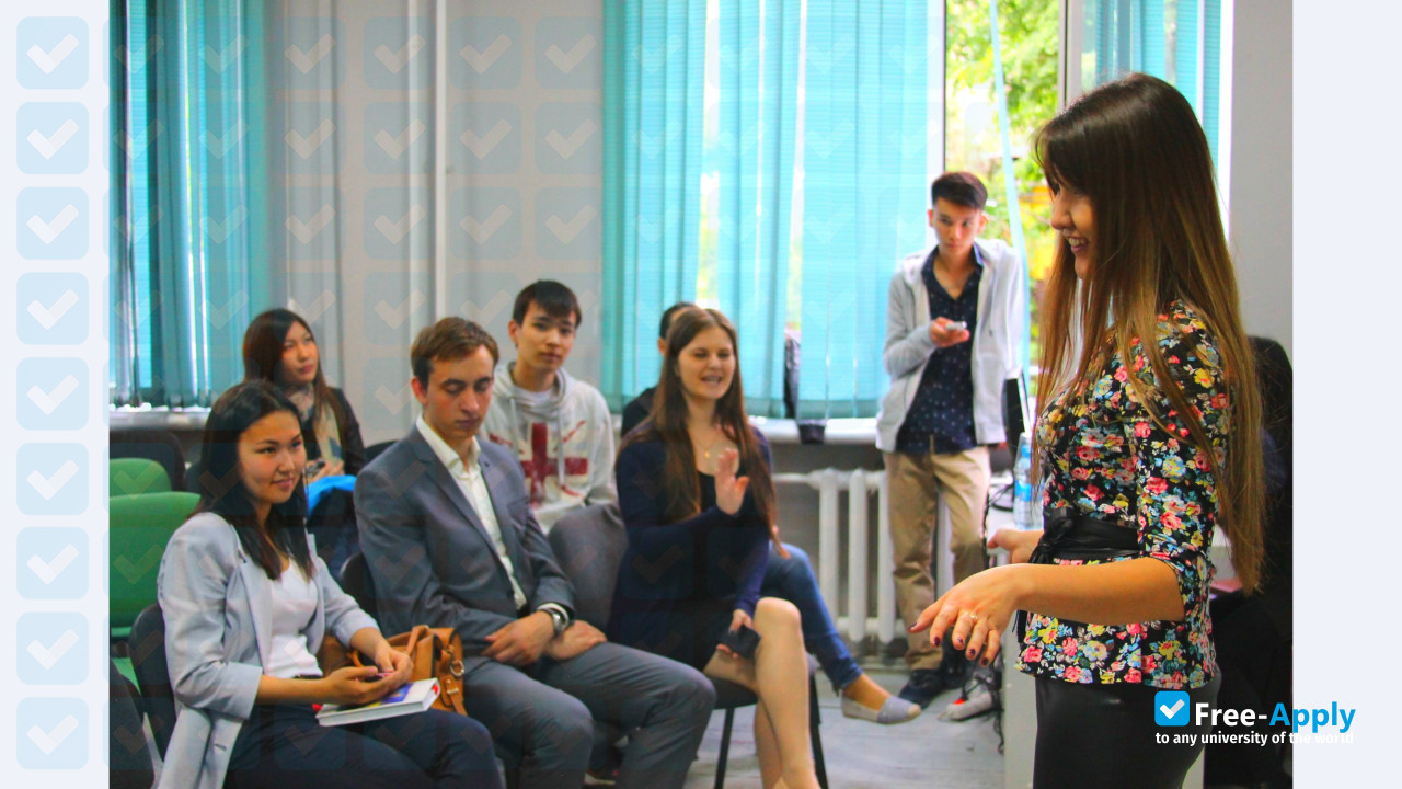 University of International Business photo #4